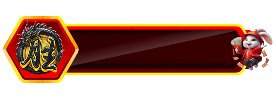 DANATOTO Logo